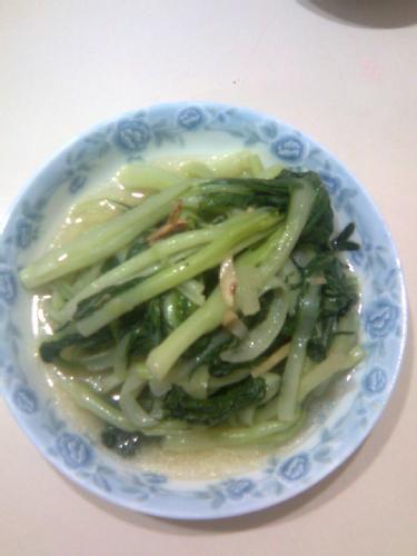 Fry Vegetable
