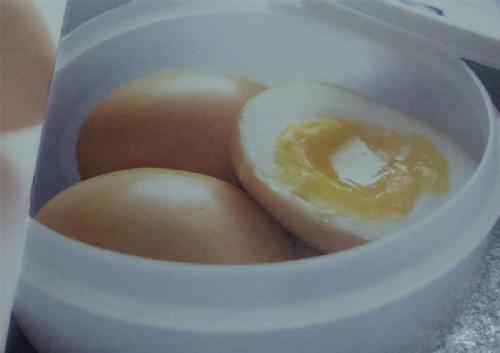 Boiled Egg