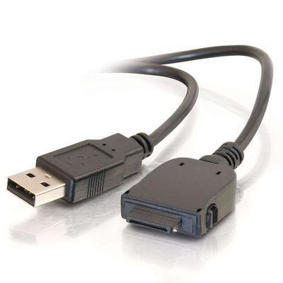2m USB to HP(R) iPAQ 3800/3900 Series Sync and Charging Cable
